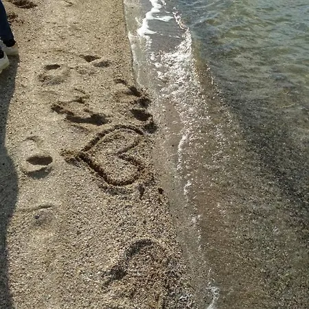شقة Siraly